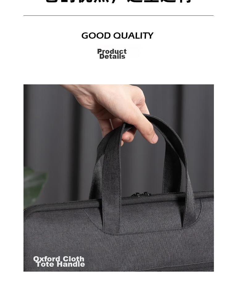Deli Thick 3D Office Handbag/conference Bag/business Bag/briefcase with Zipper, Laptop Briefcase for Professional Men And Women, Portable, Black 14