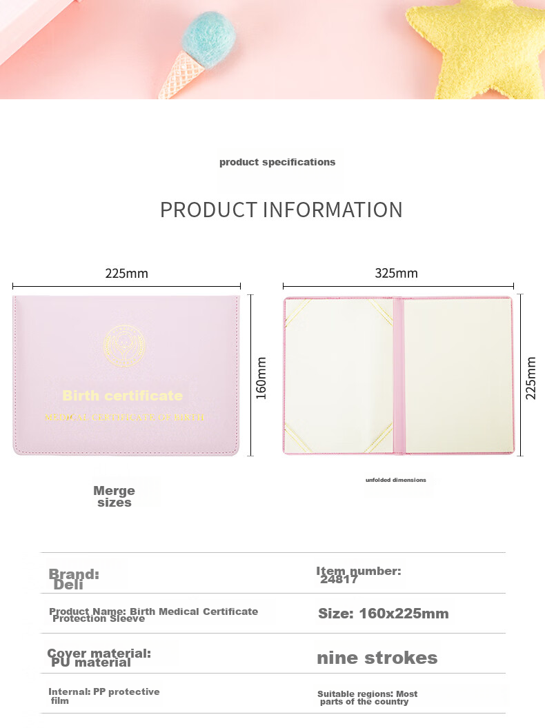 Deli Medical Birth Certificate Protector, Universal Cartoon Design for Baby Birth Certificates, Leather Case for Documents And Information Storage, Light Pink, 24817 2