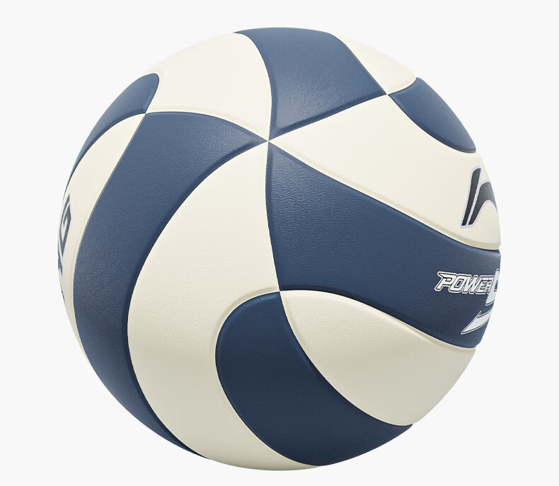 Li-Ning Volleyball Size 5 Adult Youth Student High School Entrance Exam Special Leather PU Material Training Competition Standard Ball Size 5 20