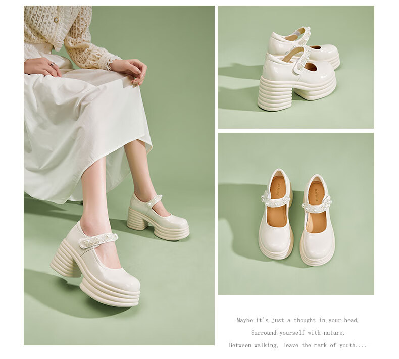 Daphne Ultra High Heel Mary Jane Women's Chunky Heel Height Increasing Oxford Shoes British Style Versatile Beige Leather Shoes Size 38 7
