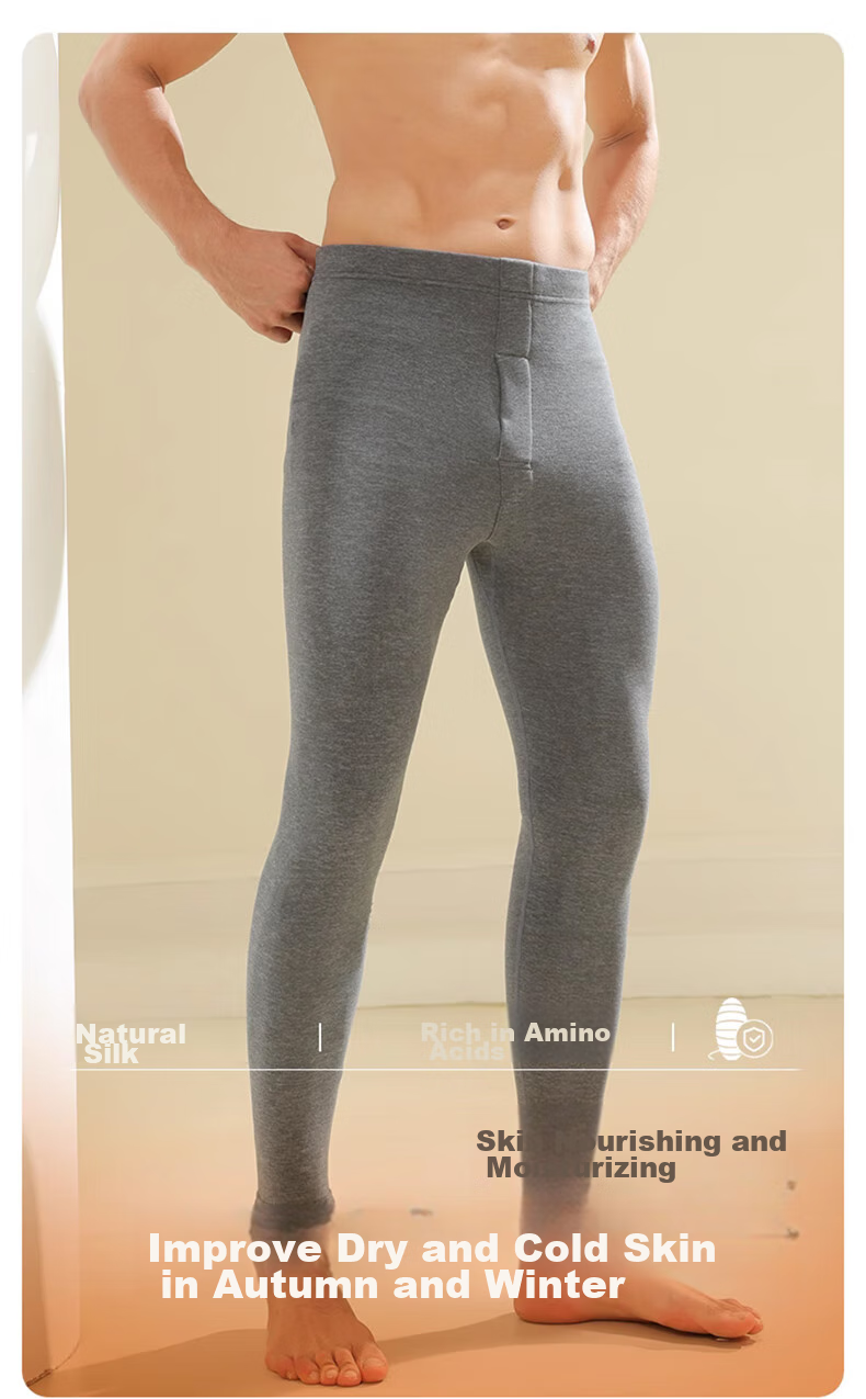 LangSha Men's Thermal Underwear, 2026 Autumn And Winter New Product, Warm Pants, Seamless Wool Silk 7A Antibacterial Base Layer Thin German Wool Pants 12