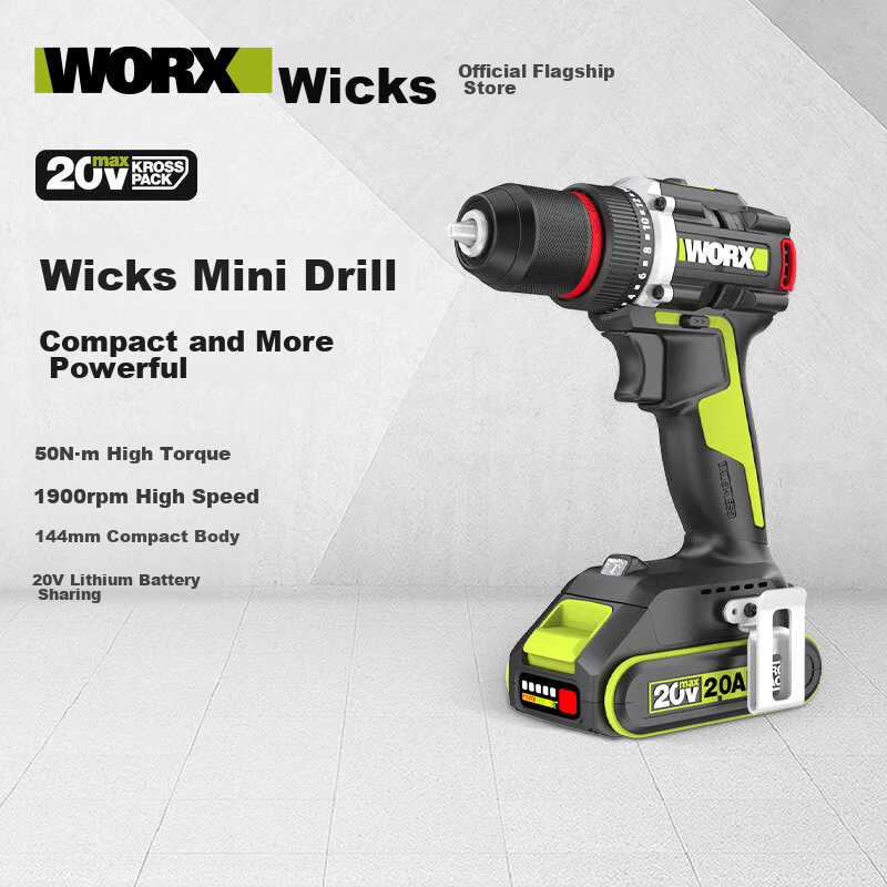 WORX 20V Brushless Electric Drill WU173.1 (Single Battery), Lithium Battery Pistol Drill, Electric Screwdriver, Multi-Functional Hole Puncher