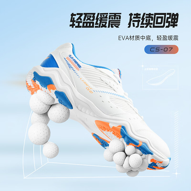 Li-Ning Badminton Shoes, Unisex Longfeng Professional Competition Training Shoes, Sports Shoes, Non-Slip, Wear-Resistant, Breathable And Comfortable, Size 38