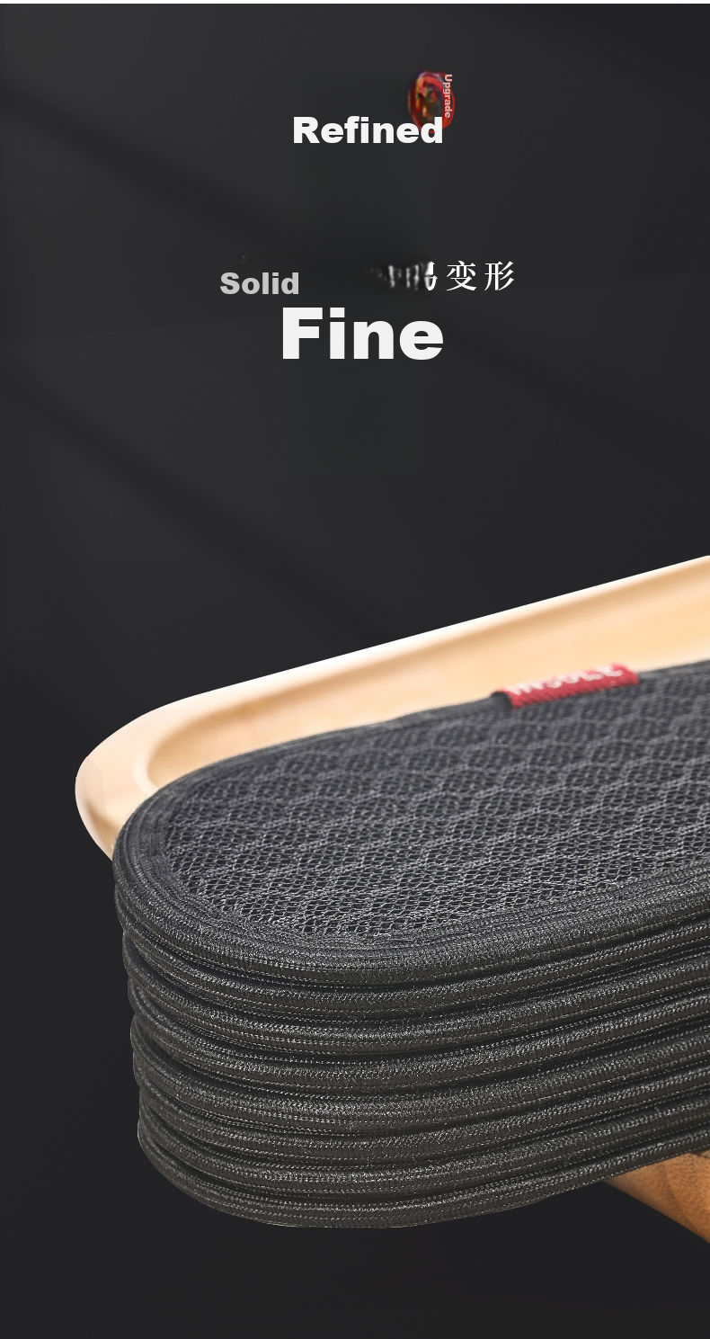 Bangnishi Jia 6 Pairs of Bamboo Charcoal Insoles, Odor-Resistant, Breathable, Sweat-Absorbing, Deodorizing, Fresh-Scented, for Men And Women, Suitable for Sports Leather Shoes in Summer 7