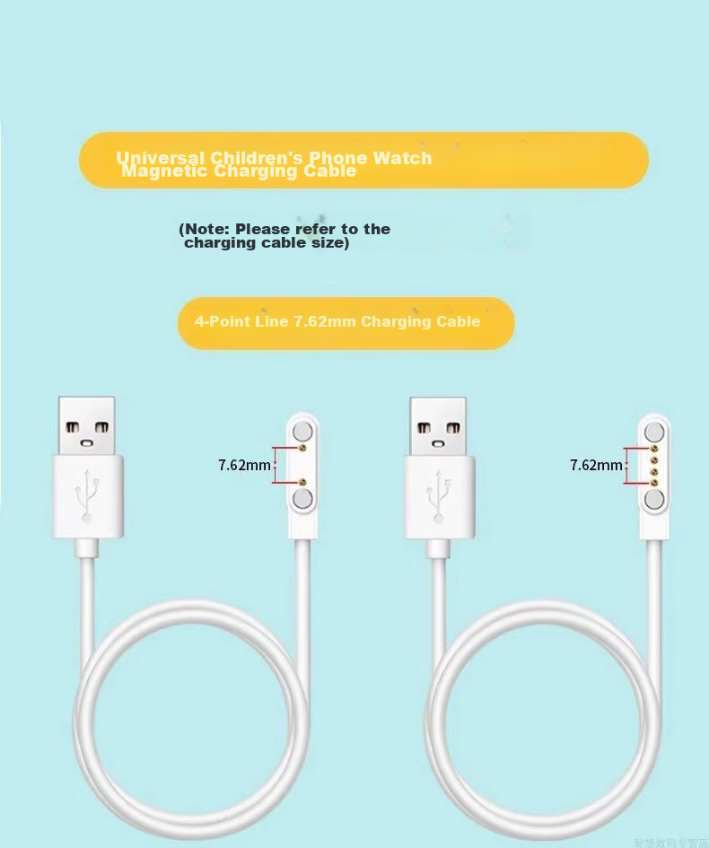 CHENSONG Compatible with Lenovo K1 Aibabit Children's Watch Charger, Haoji Xing/Zhili Kuaiche Charging Cable, Aitianshi Guardian Jihaolepu Watch Universal 7.62mm 5