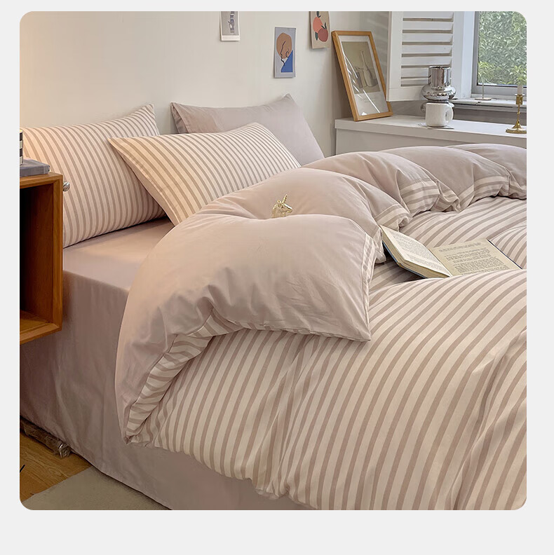 MUJI 100% Cotton Button Closure 4-Piece Bedding Set for 1.5/1.8m Bed, Pure Cotton Bed Sheet and Duvet Cover 200x230cm 9