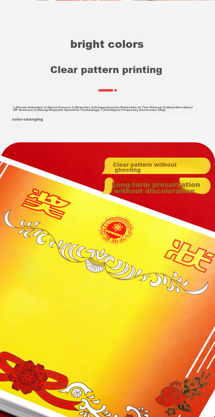 DSB (Disbi) A4 Award Certificate Paper, for Primary And Secondary School Students' Commendation, Teacher Recognition, General Honorary Certificate, Thickened 80g Double-Sided Paper, Classic Style, 50 Sheets/pack, 50912 5