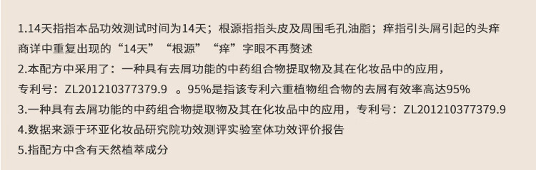 https://img30.360buyimg.com/sku/jfs/t1/216134/15/38355/40834/65eaeb7aF1d8d6fa6/459e8e378358263a.jpg