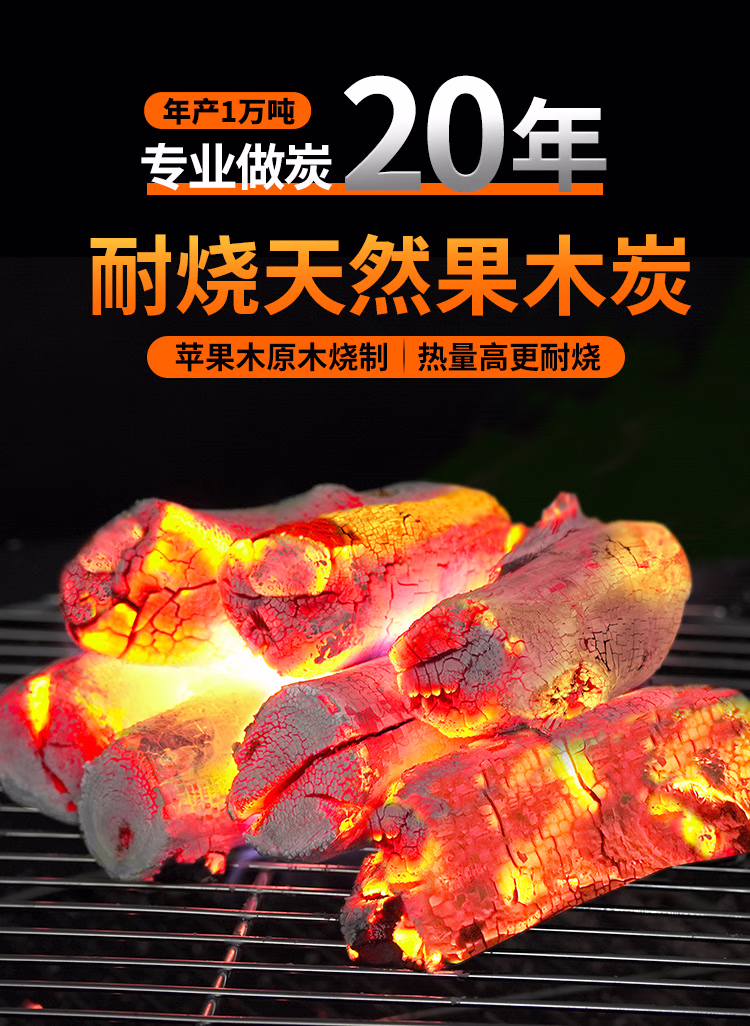 详情图.png