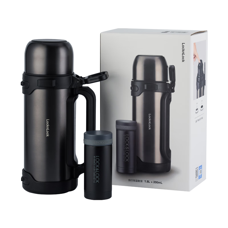 LOCK&LOCK Insulated Bottle Outdoor Travel Family Thermos Set Black (Large Wide-Mouth Carrying Bottle 1.8L + Thermos Cup 200ml)