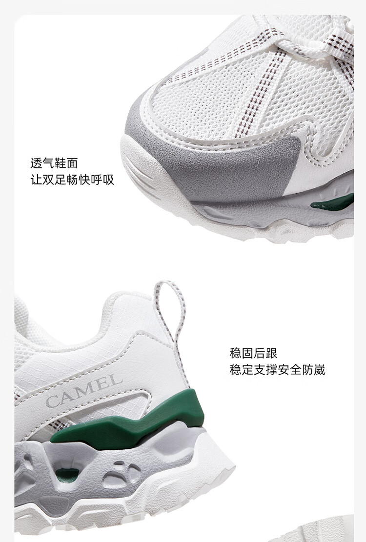CAMEL Qingyan Breathable Outdoor Hiking Shoes Lightweight Non-slip Durable Trail Shoes for Couples 3