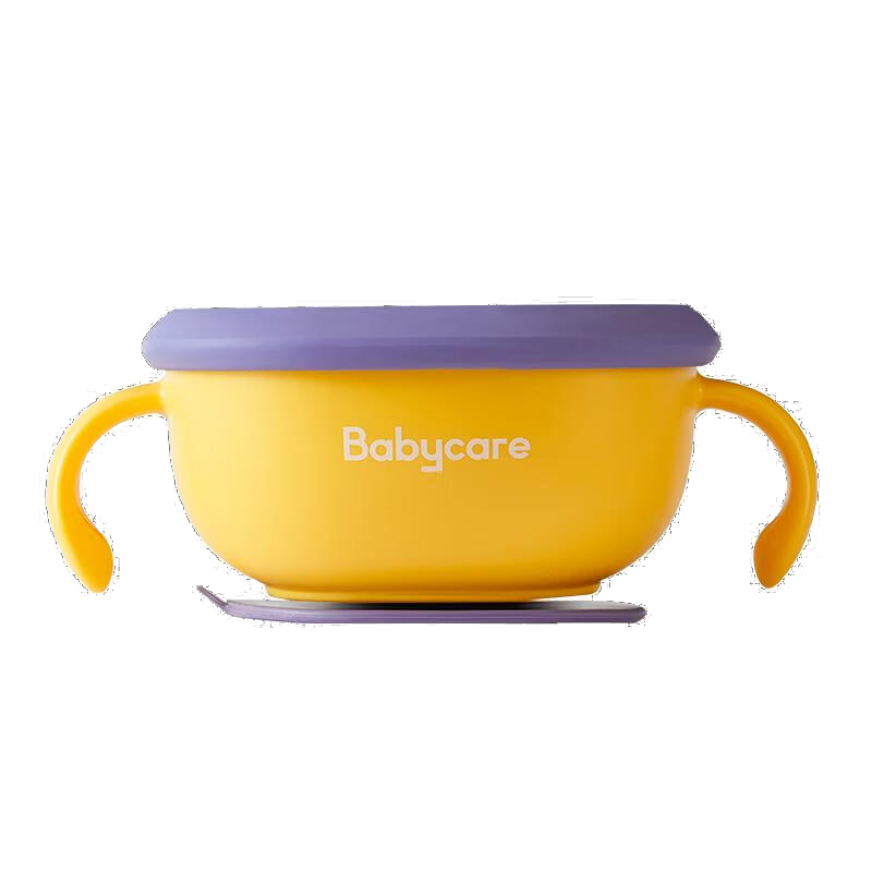 Babycare Baby Straw Bowl for Drinking Soup, Infant-Specific Feeding Bowl with Suction Cup, Three-In Children's Eating Utensils, Luoke Yellow