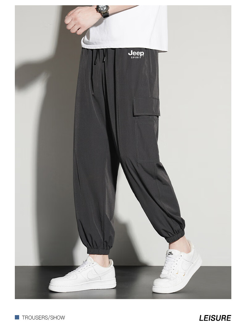 JEEP SPIRIT Casual Pants, Summer Ice Silk Quick-Dry Sports Joggers, Lightweight Outdoor Loose Trousers, Dark Gray, 4XL 4