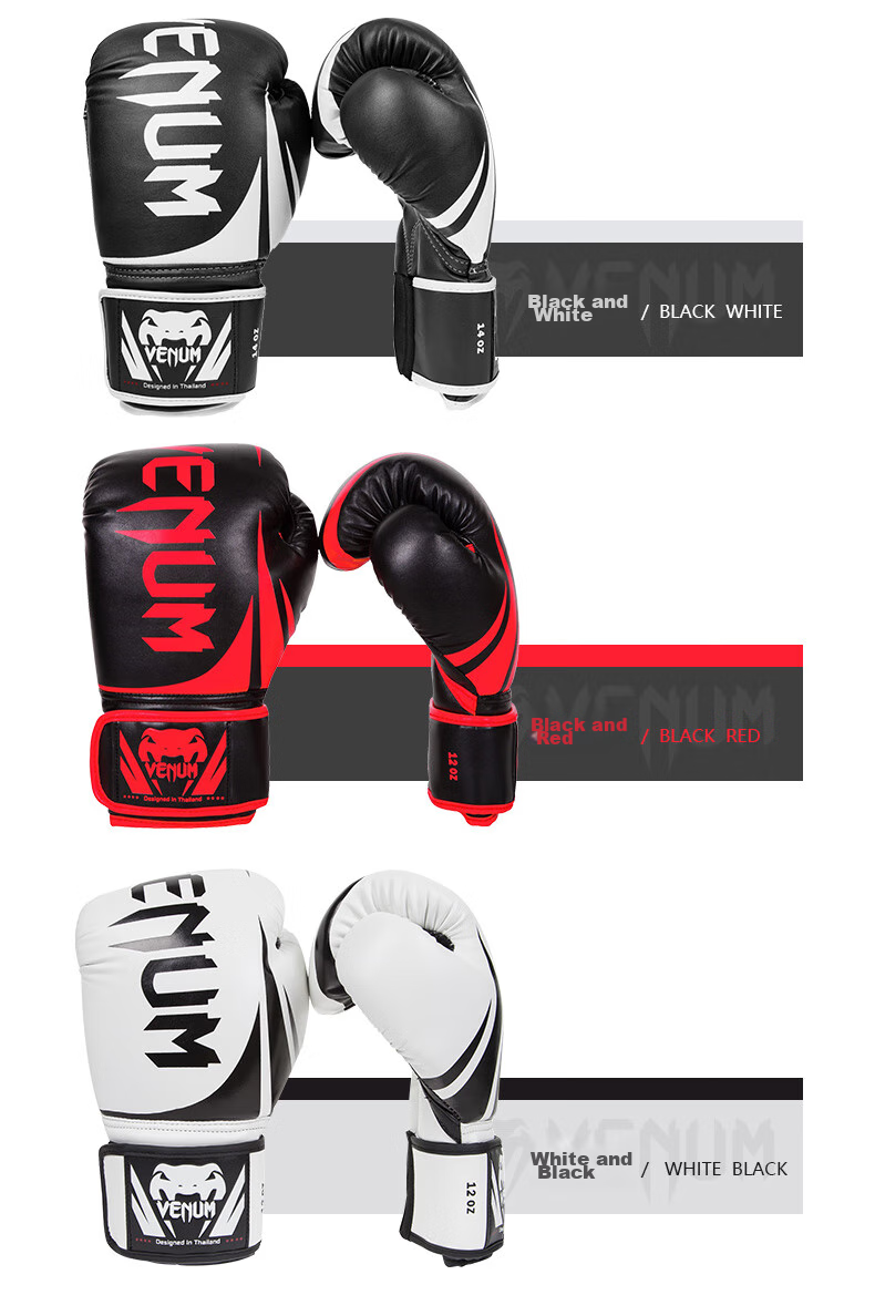 VENUM CHALLENGER 2.0 Boxing Gloves, Training Muay Thai Fighting Gloves, Challenger 2.0, Black And Gold, 12OZ 7