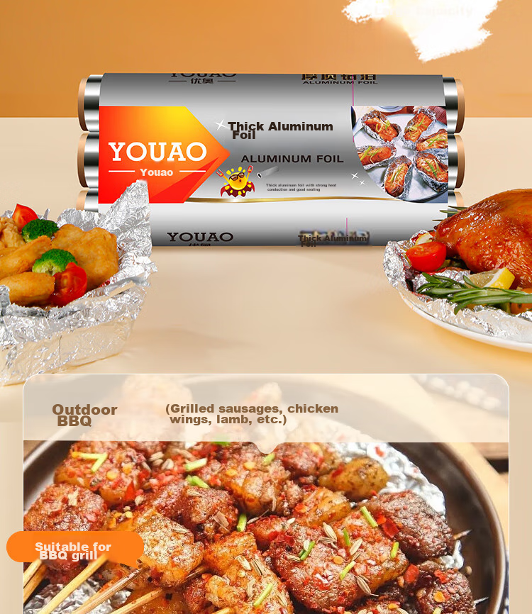 YOUAO Thickened Aluminum Foil, 30 Meters * 30cm, Air Fryer Paper, Oven Baking Paper, Barbecue Baking Kitchen, Water-Lock Freshness Antibacterial 16
