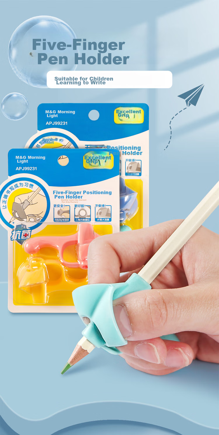 M&G Ergonomic Posture Correction Pen Grip, Kindergarten Writing Aid, Antibacterial Set, APJ99226, 4 Pieces/card 1