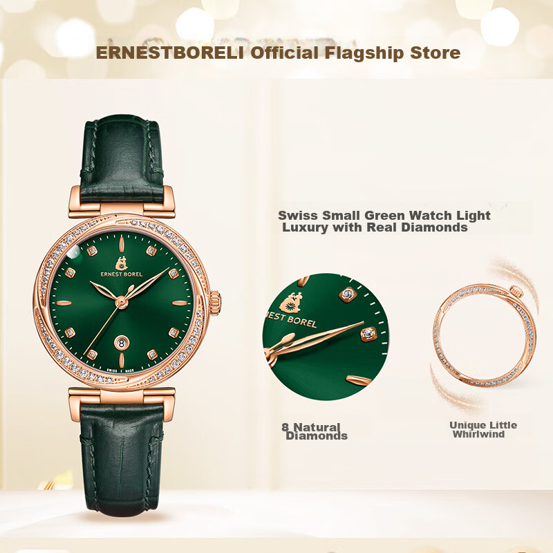 ERNEST BOREL Swiss Ladies' Watch [Mid-Autumn Festival Gift] Star Diamond Series Small Green Dial with Diamond-Encrusted Strap Quartz Women's Watch for Girlfriend