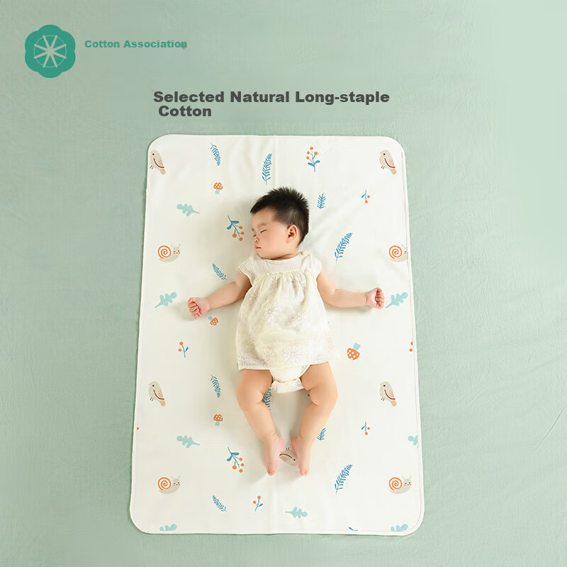 Cotton Center Washable Double-Sided Pure Cotton Waterproof Breathable Menstrual Pad, 80*120cm