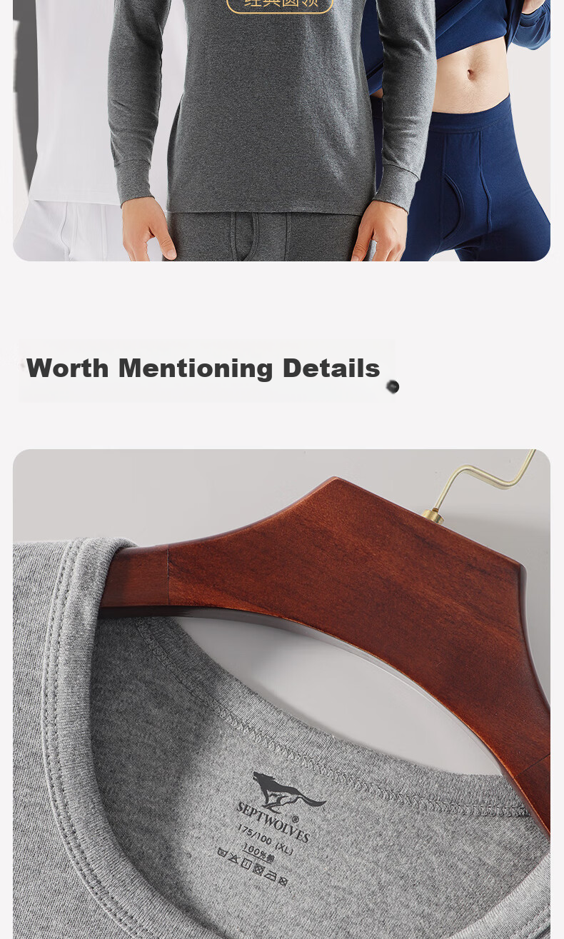 SEPTWOLVES [100% Cotton] Pure Cotton Autumn Undershirt for Men, Autumn And Winter Base Layer, All-Cotton Top, Long-Sleeve Thermal Underwear, Cotton Sweater 17
