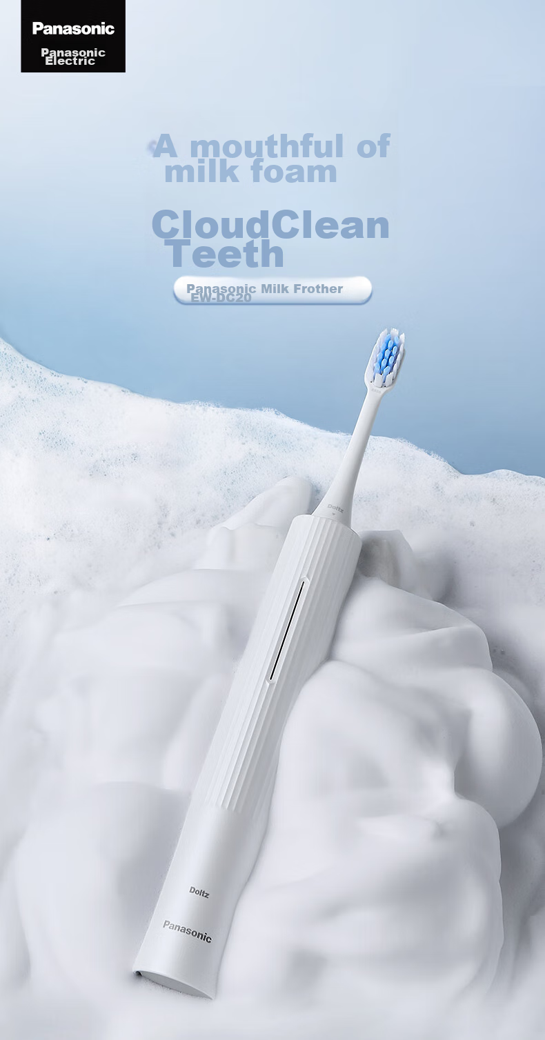 Panasonic [Mid-Autumn Festival Gift] Electric Toothbrush Foam Brush Stain Removal Gum Protection Dual-Effect Smooth Screen Unlock Control Battery Long-Lasting Practical Birthday Gift for Men And Women DC20 Blue 1