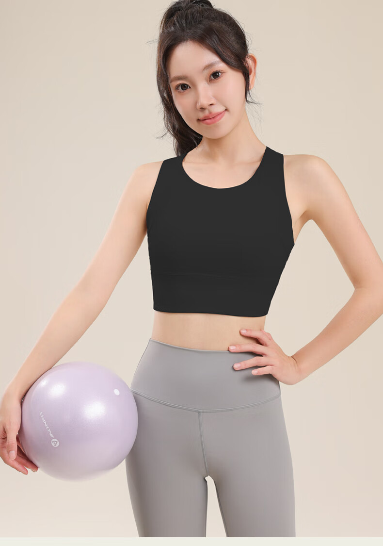 Ziyouxi High-Impact Sports Bra for Women, One-Piece Anti-Shock And Anti-Sagging Yoga Vest, Fitness Training Bra, Suitable for Outer Wear Or Layering 17