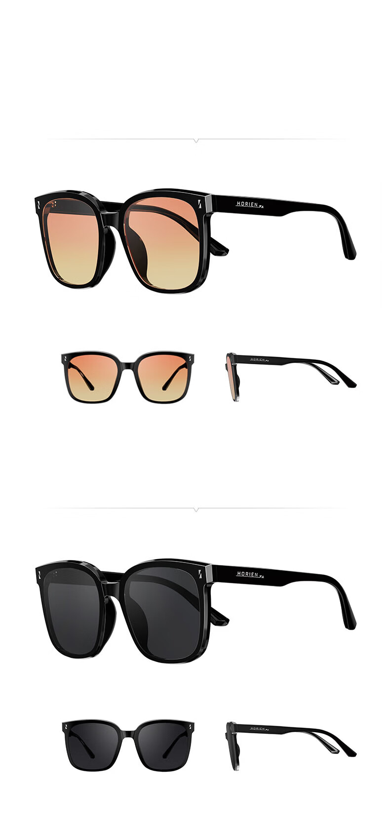 HORIEN Sunglasses for Women, Korean-Style Fashionable Square Frame, Stylish Korean Sunglasses for Men, Bare-Faced Sun Protection Protective Eyewear 9