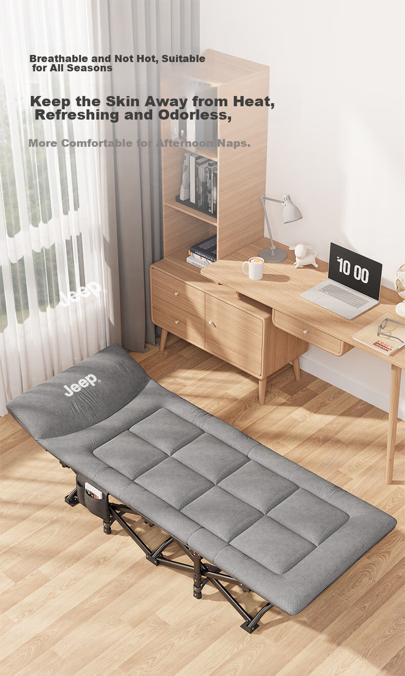 JEEP Folding Bed Lounger, Nap Bed, Office Single Bed Mattress, Integrated Siesta Bed, Camp Bed, Khaki Color 2
