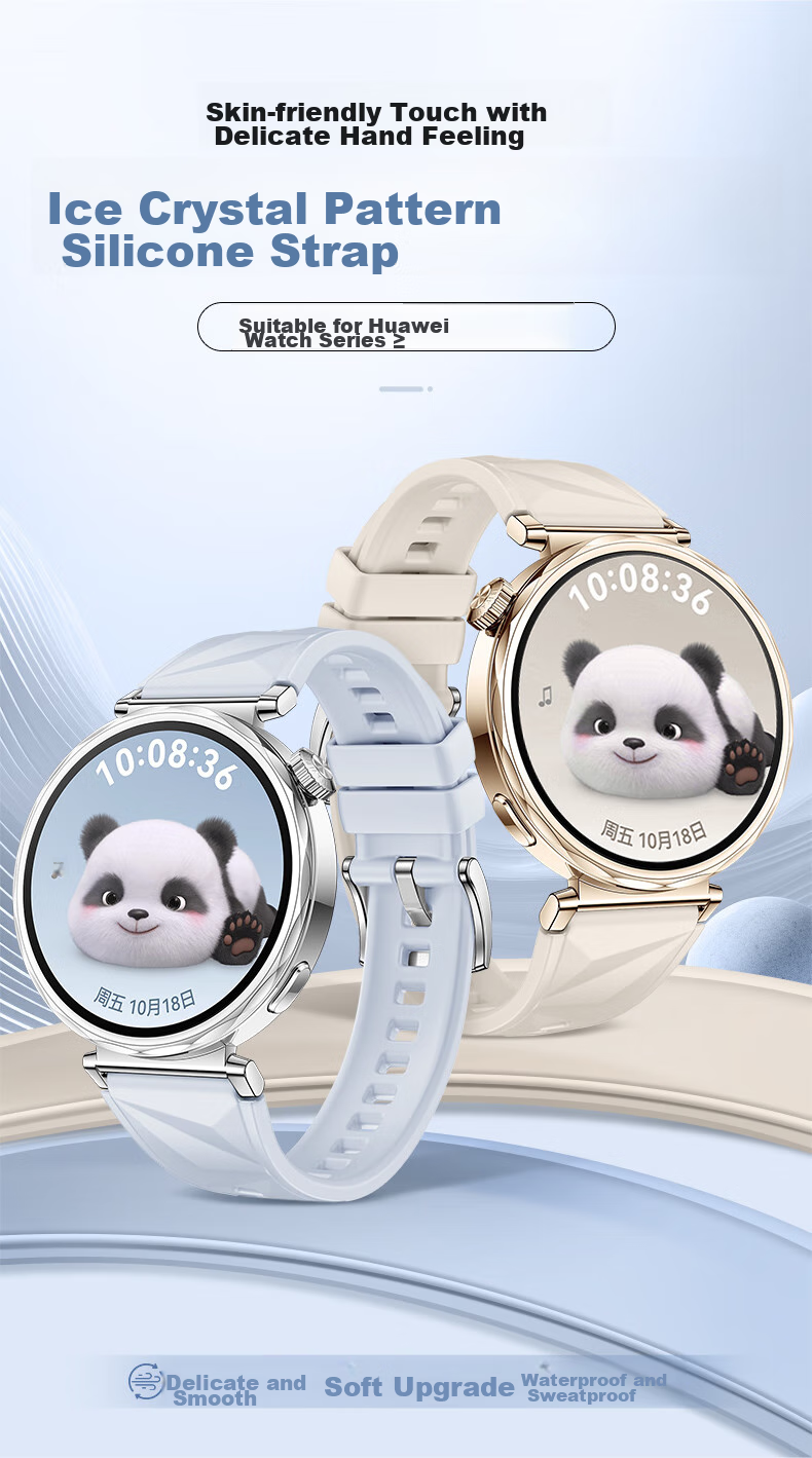 Weiqiantu [Women's Silicone] Compatible with Huawei GT7/GT6/GT5/Watch6/6pro/watch5/GT5Pro/GT4 Watch Straps, Women's Sports Silicone, 41mm 1