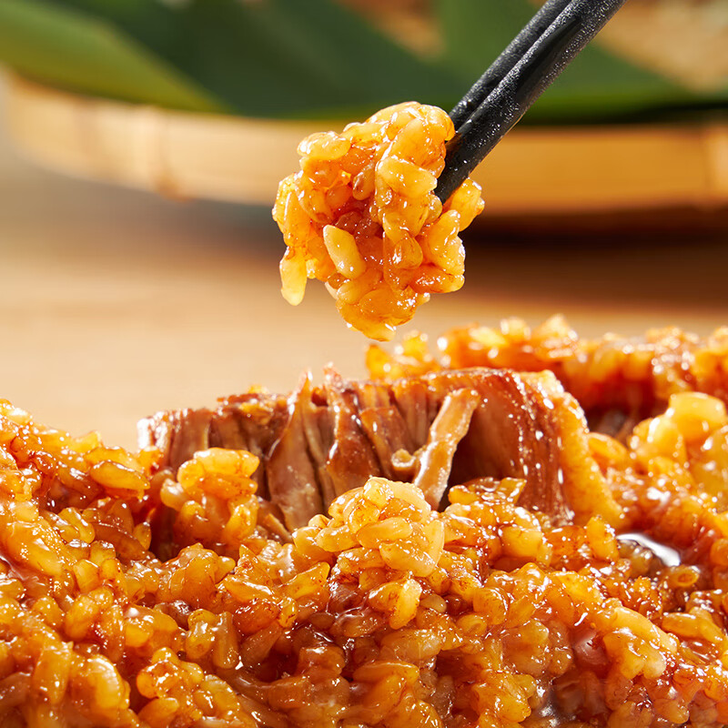 五芳斋 速冻猪肉粽 100g*5只 嘉兴粽子肉粽端午粽子早餐食品