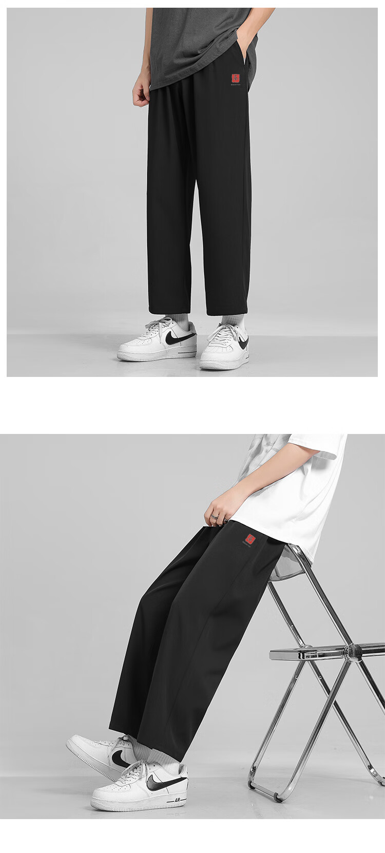 MMOPTOP Ice Silk Casual Pants for Men, Spring And Summer Trendy Printed Breathable Thin Loose-Fitting Sweatpants HC03 Black M 4