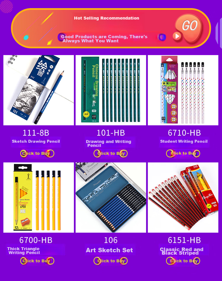 Zhonghua E6001 Boxed Student Drawing Exam 4b Black Art Eraser 1