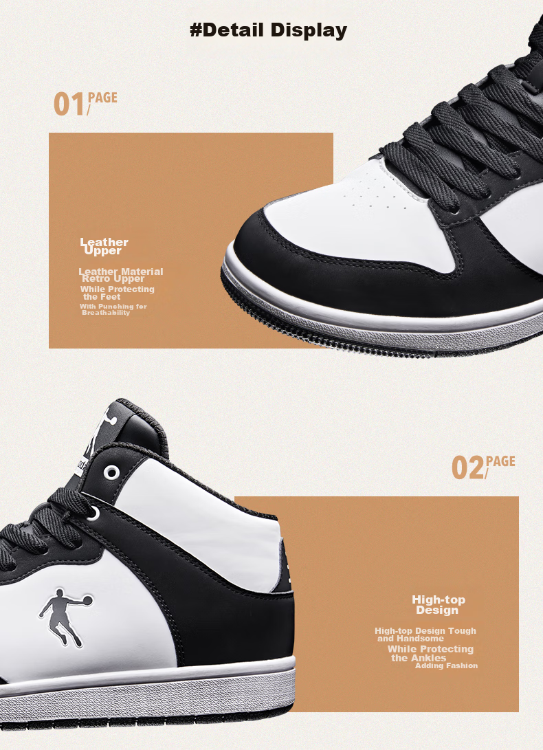 QIAODAN Men's Sneakers, Leather Upper, Air Force One Style, High-Top Skateboard Shoes, Casual Shoes 7