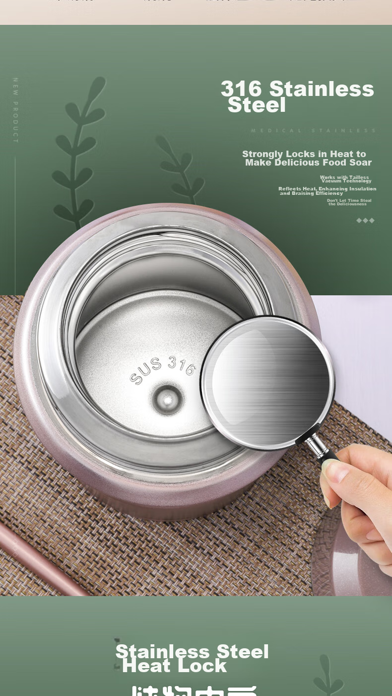 ASD 316L Stainless Steel Vacuum Insulated Food Jar, RWS80S8WG-W 2