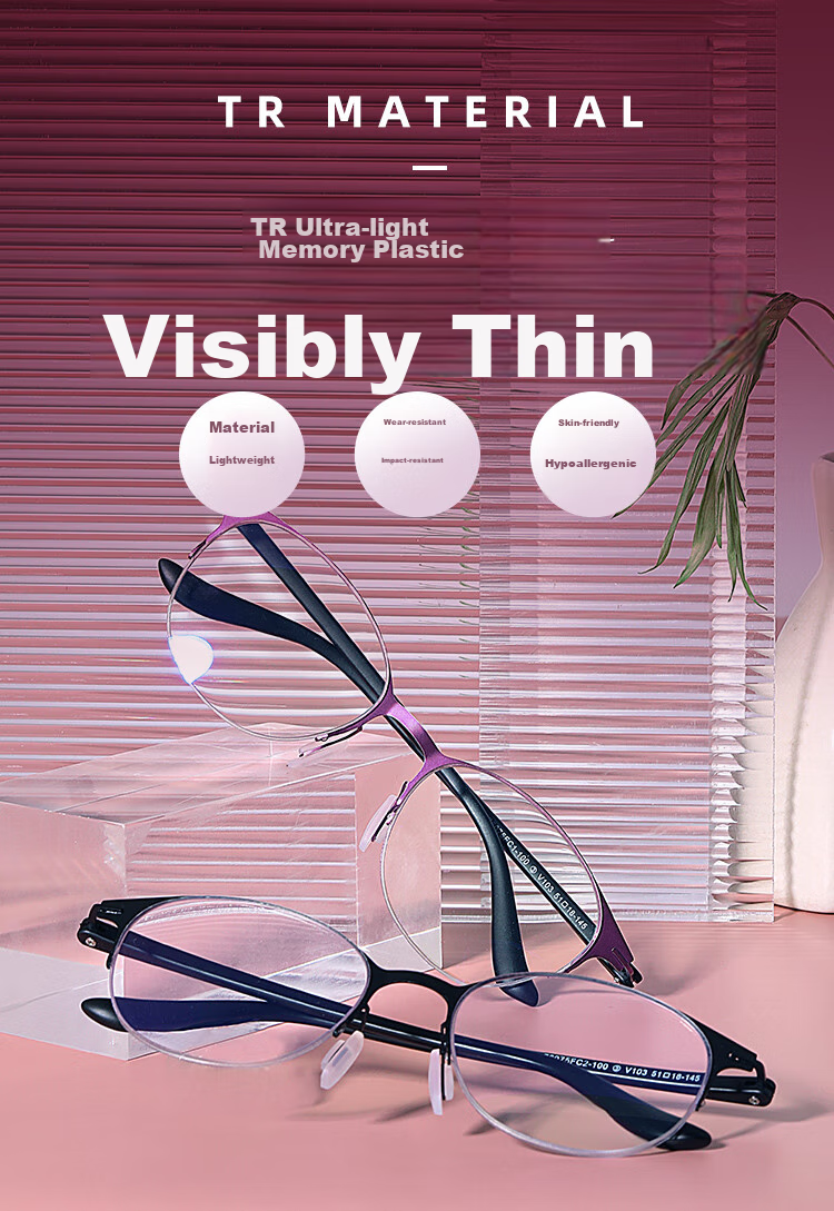 Mr. PuTian Anti-Blue Light Reading Glasses for Men And Women, High Definition Comfortable Presbyopic Glasses 200 Degrees (55 Years - 59 Years) 1