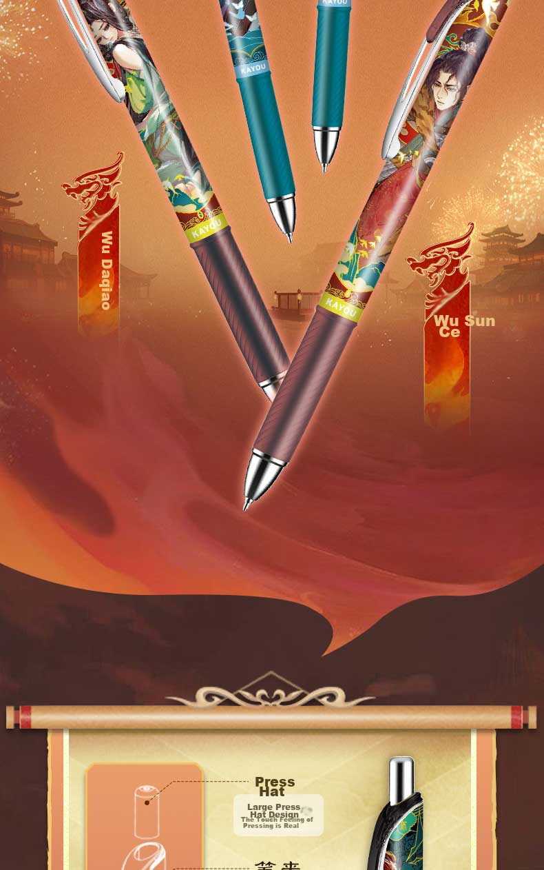 Kayou Three Kingdoms Neutral Pen, 1-Pack Blind Box Pen, Black Signature Pen, Authentic Learning Supplies, Student-Specific Black Pen, Stationery, Birthday Gift 10
