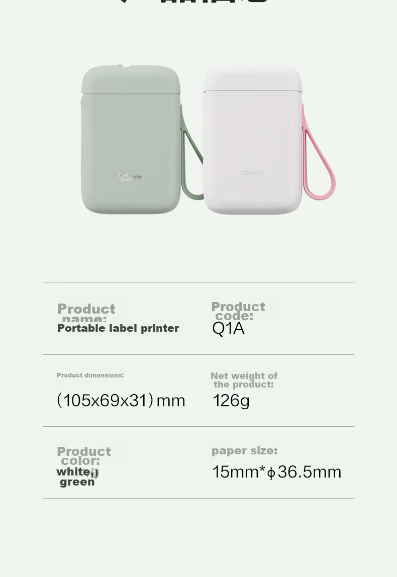 Deli Q10Pro Snow White, Portable Thermal Label Printer for Home Use, Journal Name Sticker Organizer Price Tag Food Label Printer, Mobile Bluetooth Connectio 16