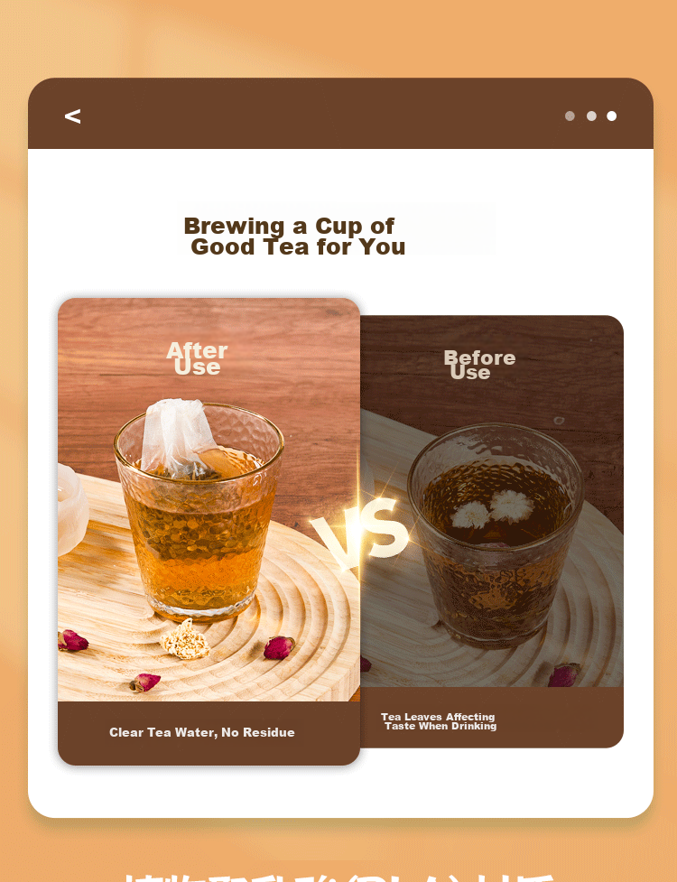 SHUANG YU Corn Fiber Tea Filter Bags, 100 Count Drawstring Tea Strainer Bags for Filtering Tea Residue And Herbs, Marinade Spice Bags 3