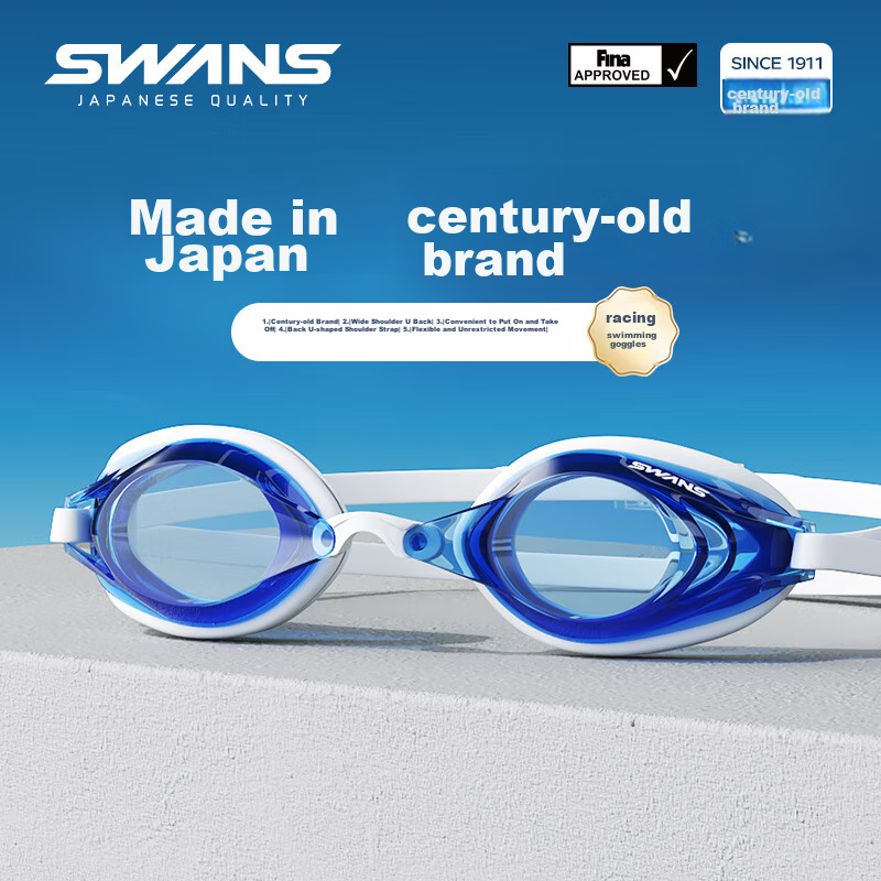 SWANS Swimming Goggles for Youth, Professional Training, Anti-Fog, Waterproof, High-Definition, Non-Prescription, Myopia Swim Glasses for Men And Women, 150°