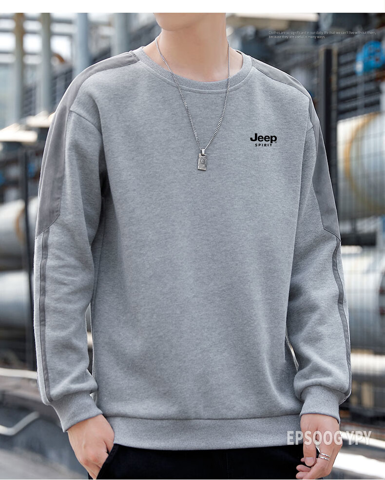 JEEP SPIRIT Men's Sweatshirt, Spring And Autumn Long-Sleeve Casual Base Layer, Trendy Versatile Menswear, Black, XL 14