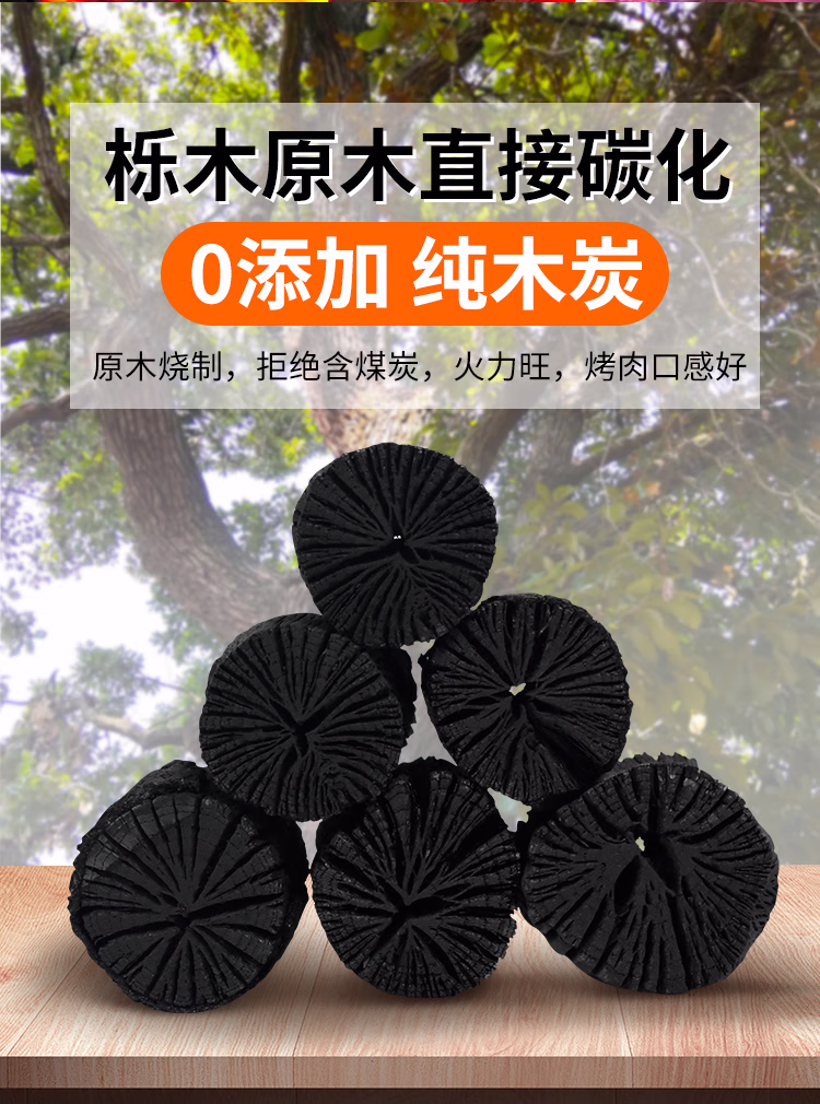 详情图.png