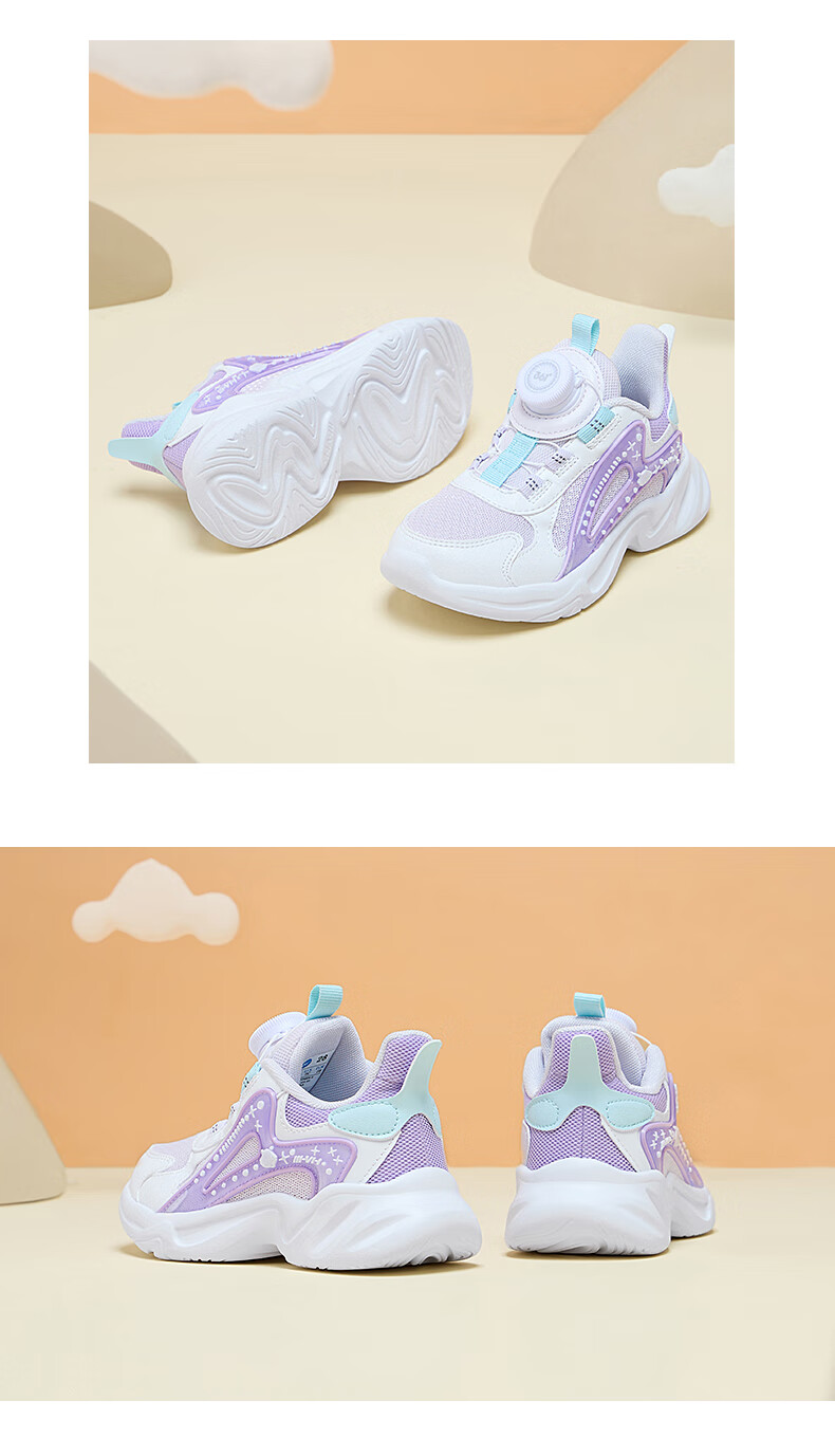 361° Children's Shoes, Kids' Sports Shoes, Fall 2025, Boys And Girls Lightweight Rebound Dial Casual Shoes, Blue, Size 33 36