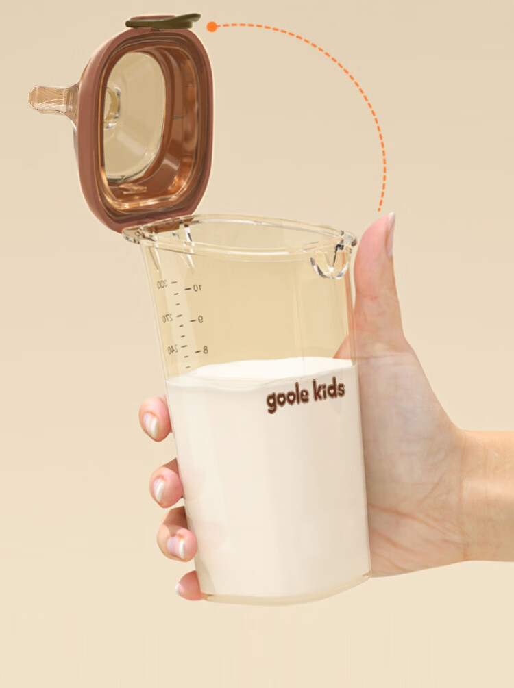 Goole Kids Baby Bottle with Flip Lid And Straw, Large Capacity Wide Neck Nipple for One-Year And Above Infants, Gravity Ball Design, 300ML 3