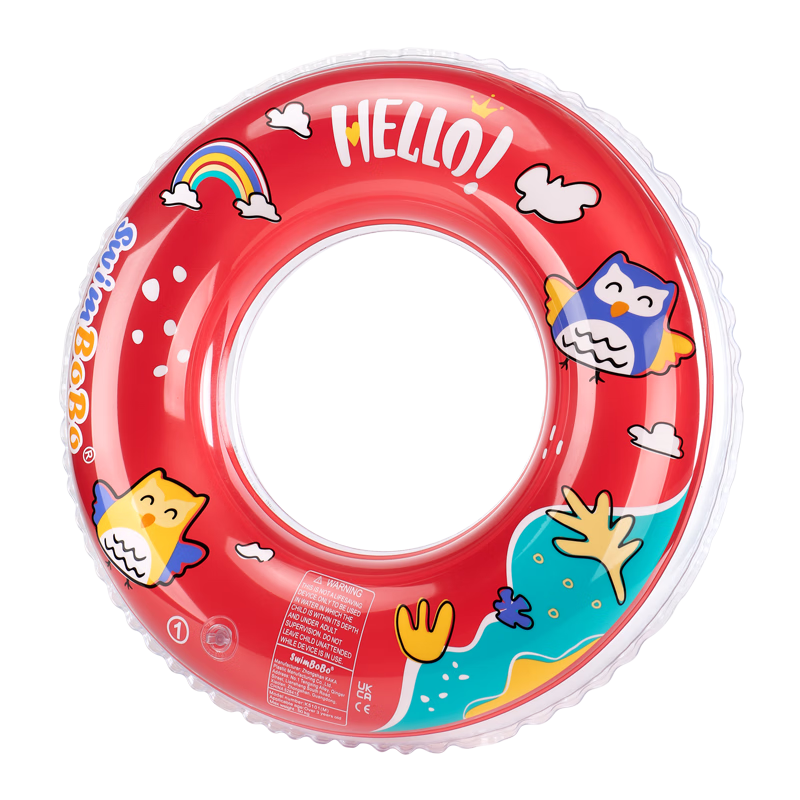 Kingpou Children's Swim Ring, Adult Armpit Float Ring, Swimming Ring for Kids over 6 Years Old, Boys And Girls Swim Ring K5101M Size