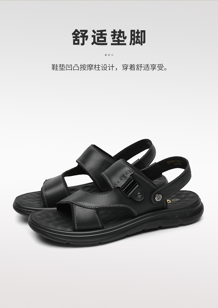 Goldlion Men's Shoes, Urban Casual Breathable Sandals, Two-Way Wear Lightweight Leather Shoes, Beach Shoes, 59622032701A, Black, Size 40 2