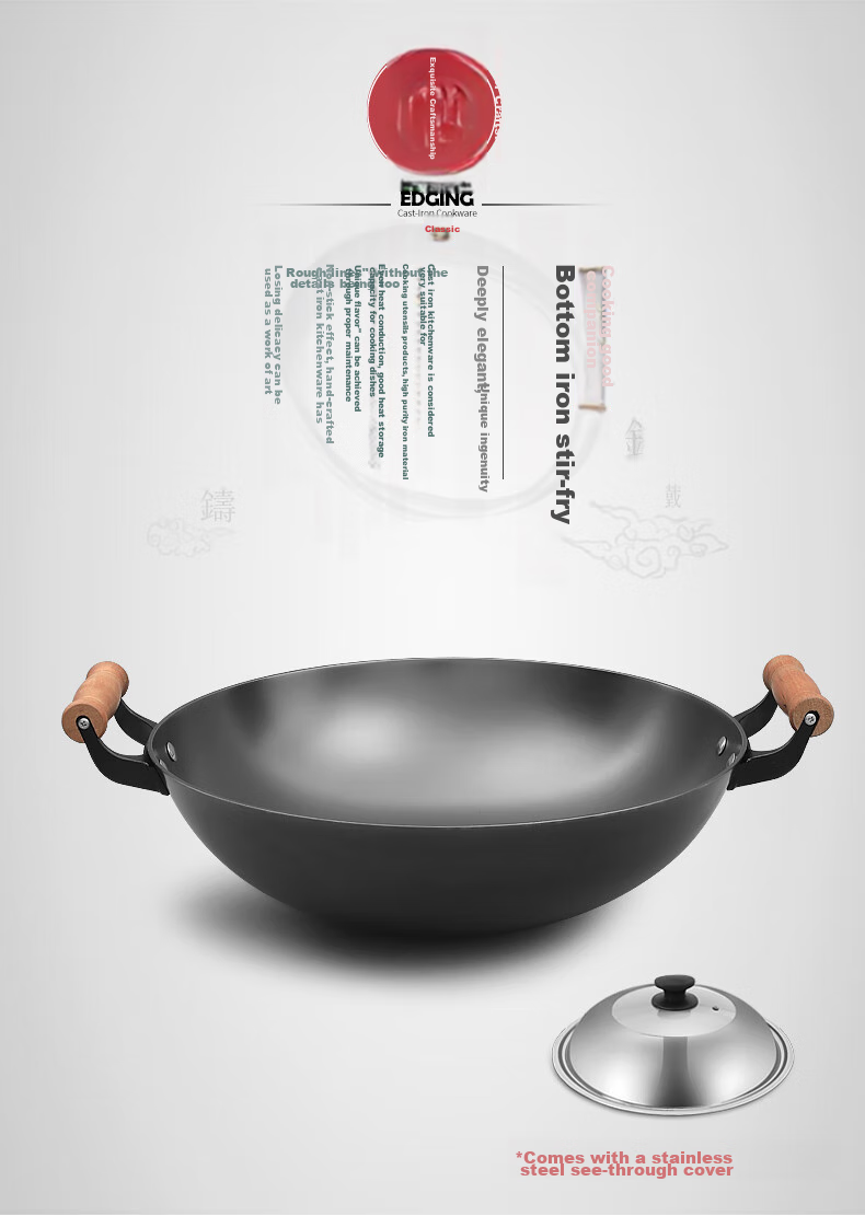 Dianjiang Cast Iron Wok, Uncoated Iron Pan, Enlarged Double-Handled Round Bottom Frying Pan, Gas Stove Cooking Pan, Deepened to 38cm 1