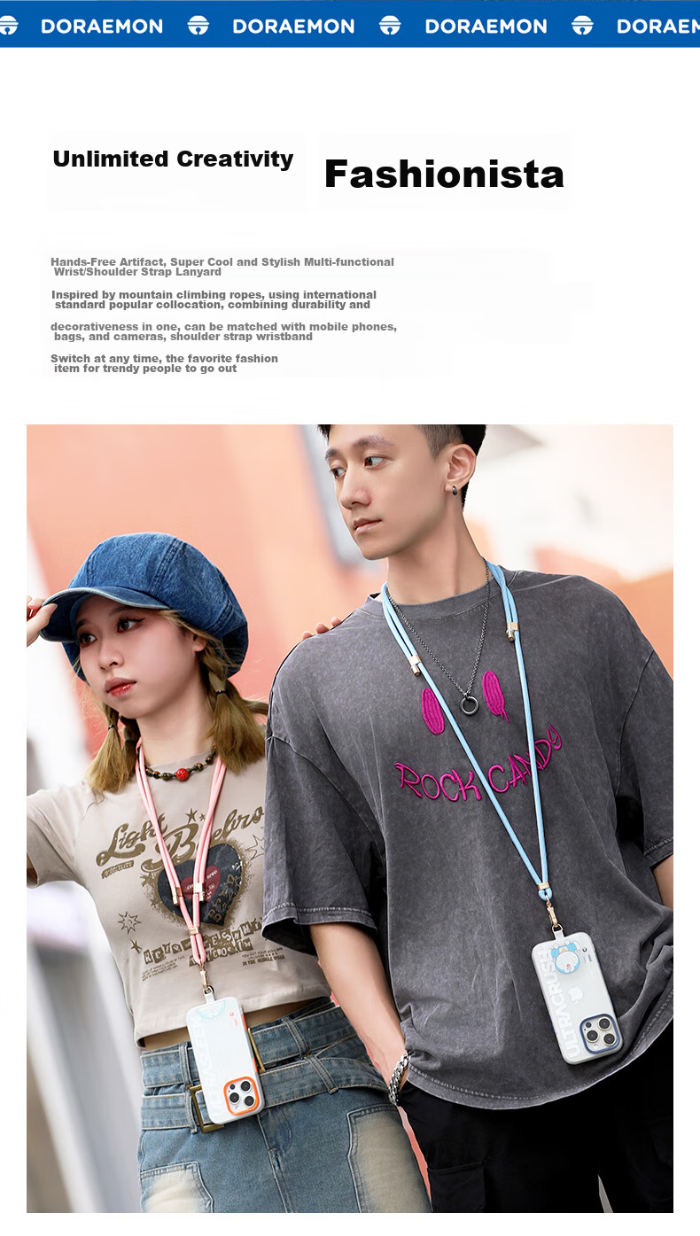 ROCK Doraemon Phone Lanyard, Neck Strap, Crossbody Phone Chain, Wrist Weave, Anti-Theft, Anti-Loss Device, Shockproof, Portable, Durable, High-End Feel, Cute Cartoon Design for Men And Women, Tongluoshao 1