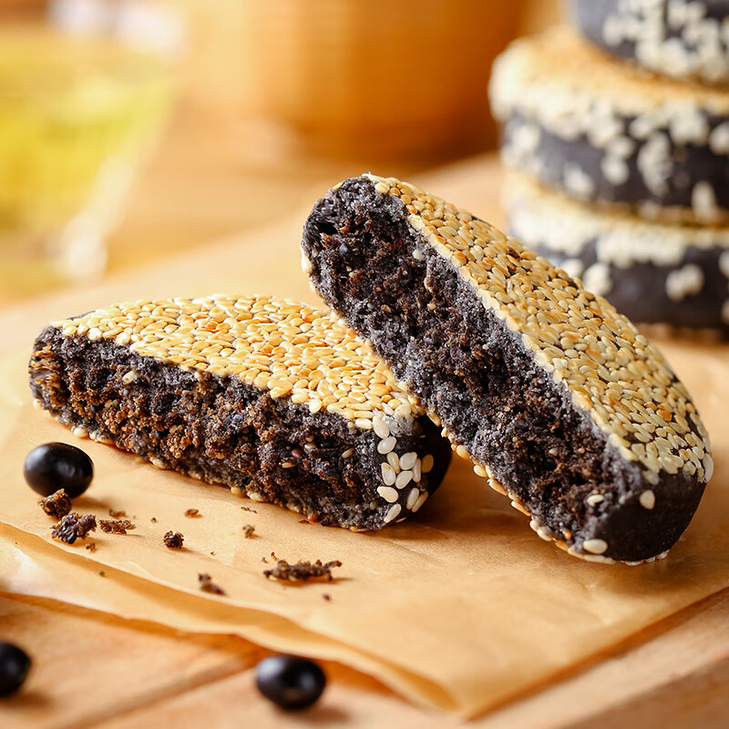 健元堂五黑芝麻饼420g无蔗糖中式糕点健康代餐饼干营养早餐休闲零食品