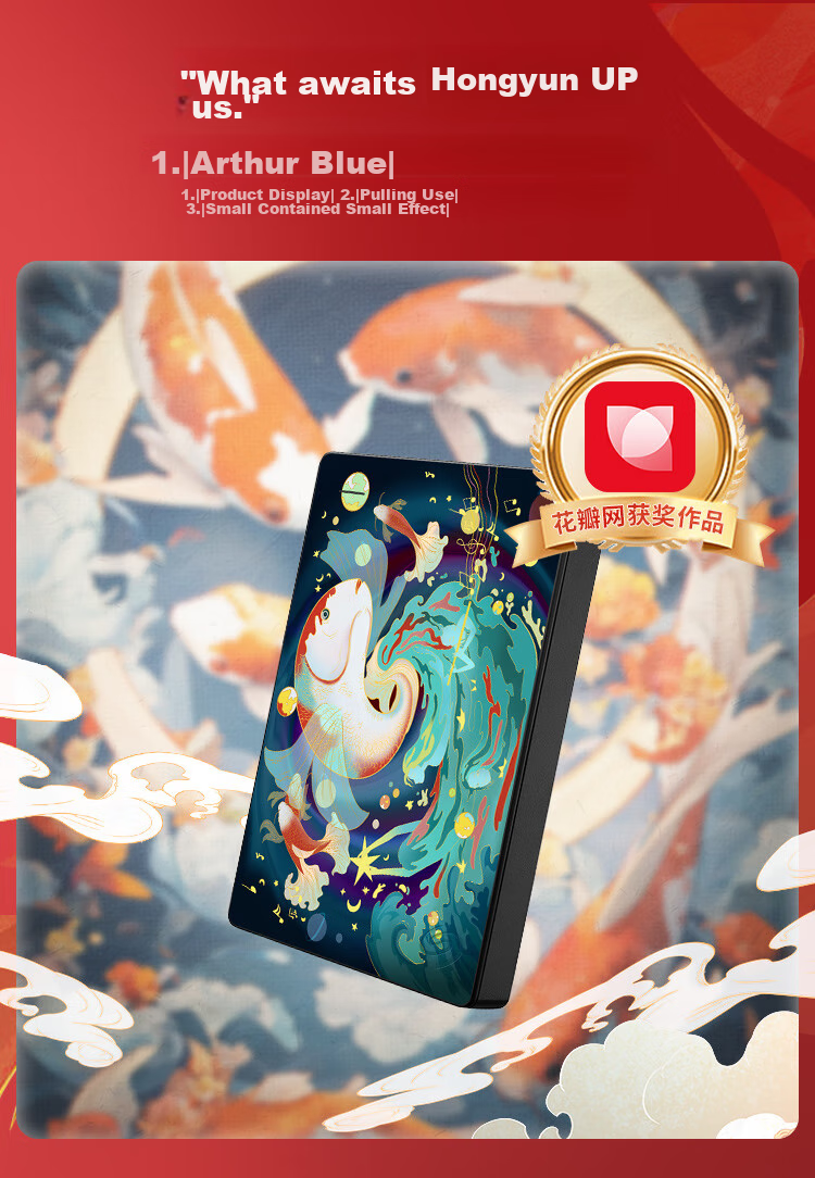 SEAGATE Portable Hard Drive, 2TB, USB3.0, 2.5-Inch, Mechanical Hard Drive, High-Speed, Gift, External Storage, Data Recovery Service, Customized Lucky Koi Desig 2