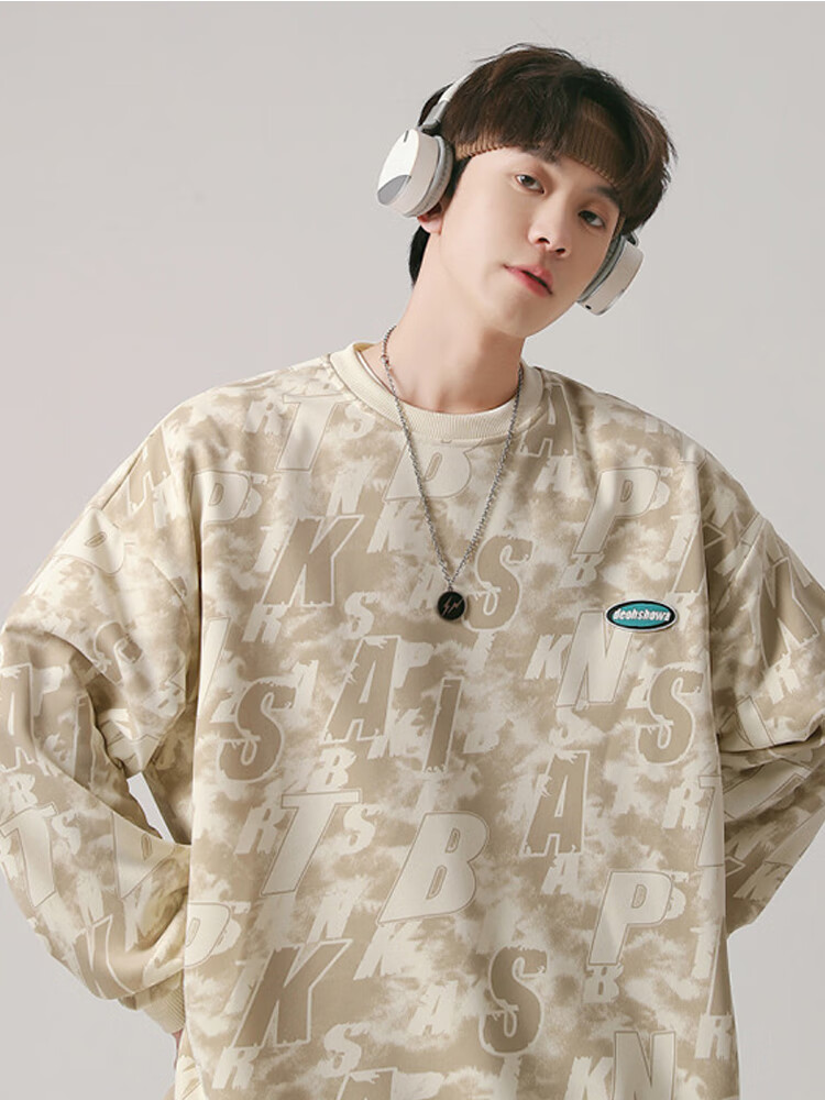 Foss Phil Men's Sweatshirt, Spring And Autumn Long-Sleeve Tie-Dye Vintage Base Layer Camouflage Round Neck Top, 8920 Camouflage Gray, 3XL 8