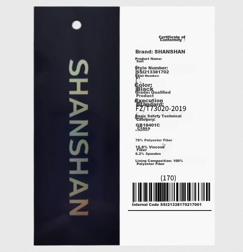 SHANSHAN Men's Suit Jacket for Spring And Autumn, Solid Color Two-Button Wrinkle-Resistant Professional Formal Wear Business Casual Blazer 28